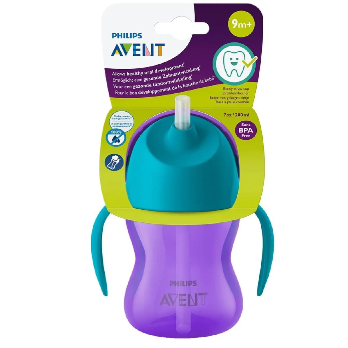 Clearance - Taza con pajita 200ml lila Preparación Comida Y Accesorios·Tazas Y Vasos
