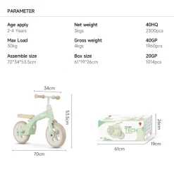 Balance Bike Cream 10