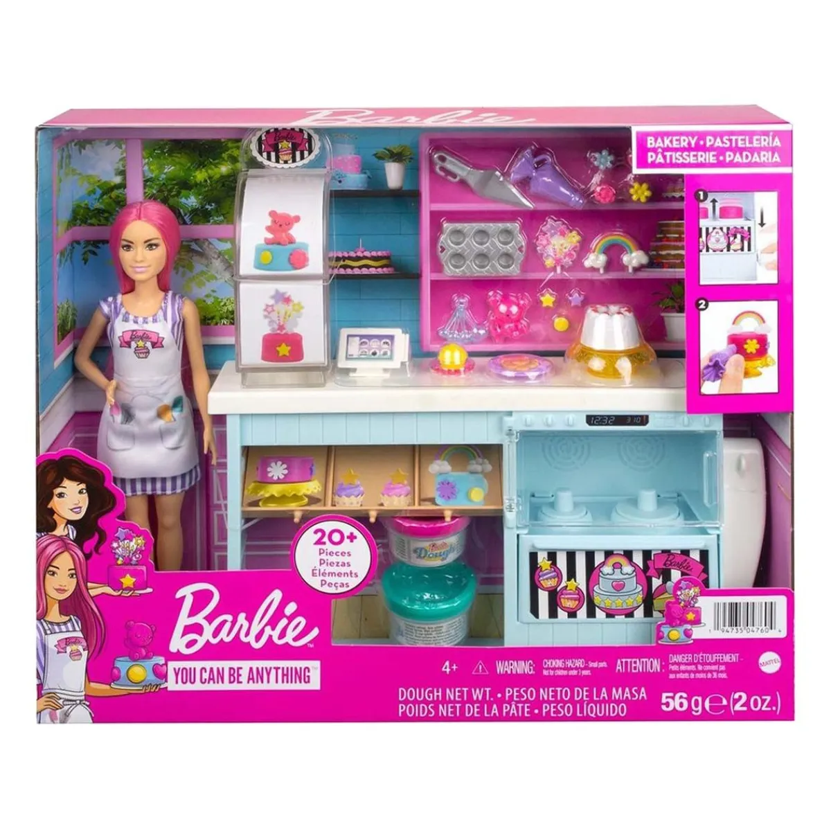 Sale - y su pastelería Muñecas