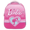 New - Mochila 3D 26x32x10cm Material Escolar
