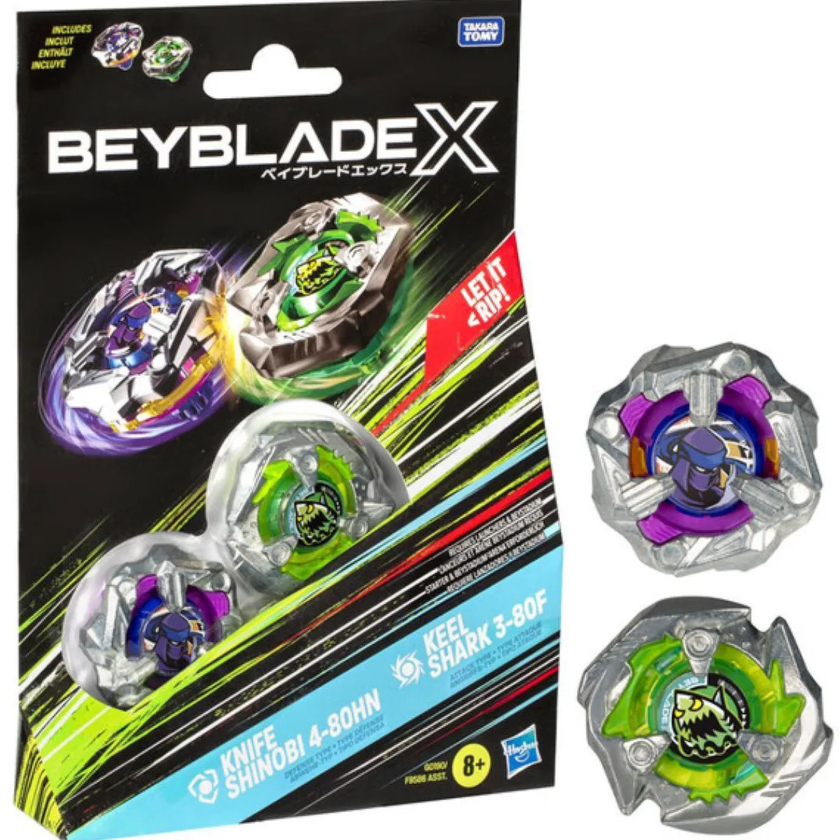 Clearance - Pack dual X (varios modelos) Figuras De Acción
