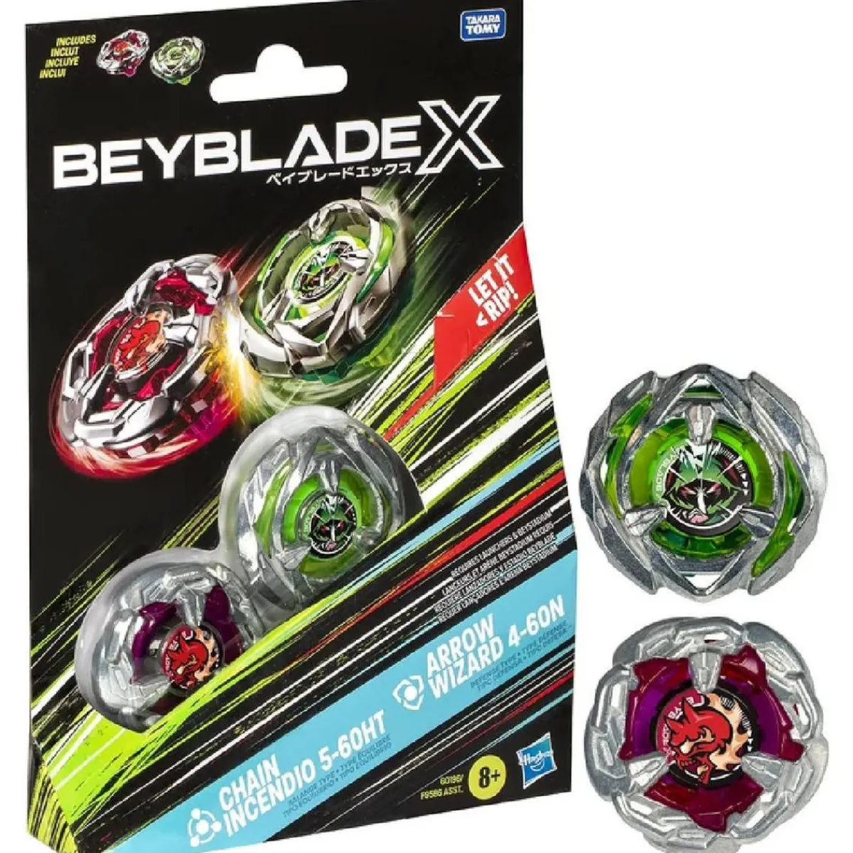 Clearance - Pack dual X (varios modelos) Figuras De Acción