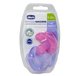 - Chupete PhysioForma Soft Silicona rosa/morado*CHICCO Online