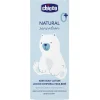 Clearance - Loción corporal Natural Sensation 150 ml Cosméticos Bebé·Cremas, Aceites Y Barras De Labios