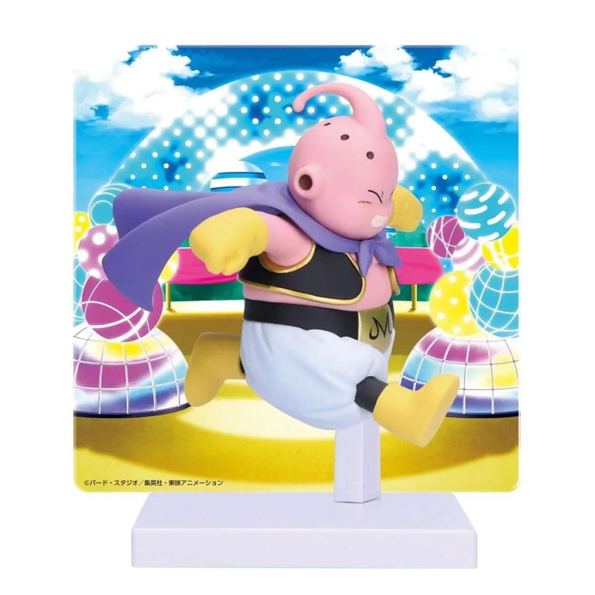 Dragon Ball - Figura Majin Buu Daima*BANDAI New