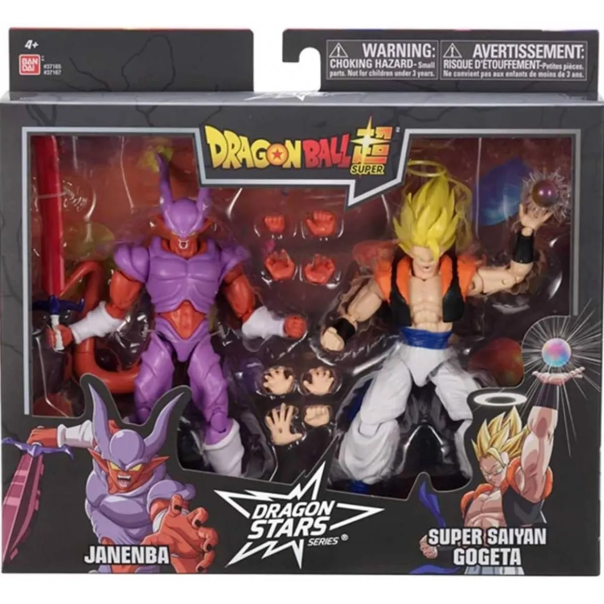 Super - Super Saiyan Gogeta vs Janenba*DRAGON BALL New