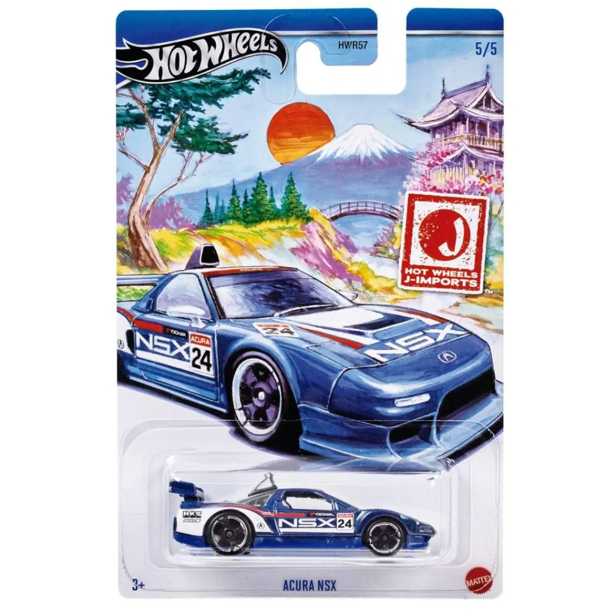 Hot Wheels - Vehículo Silver Series (varios modelos)*MATTEL Discount