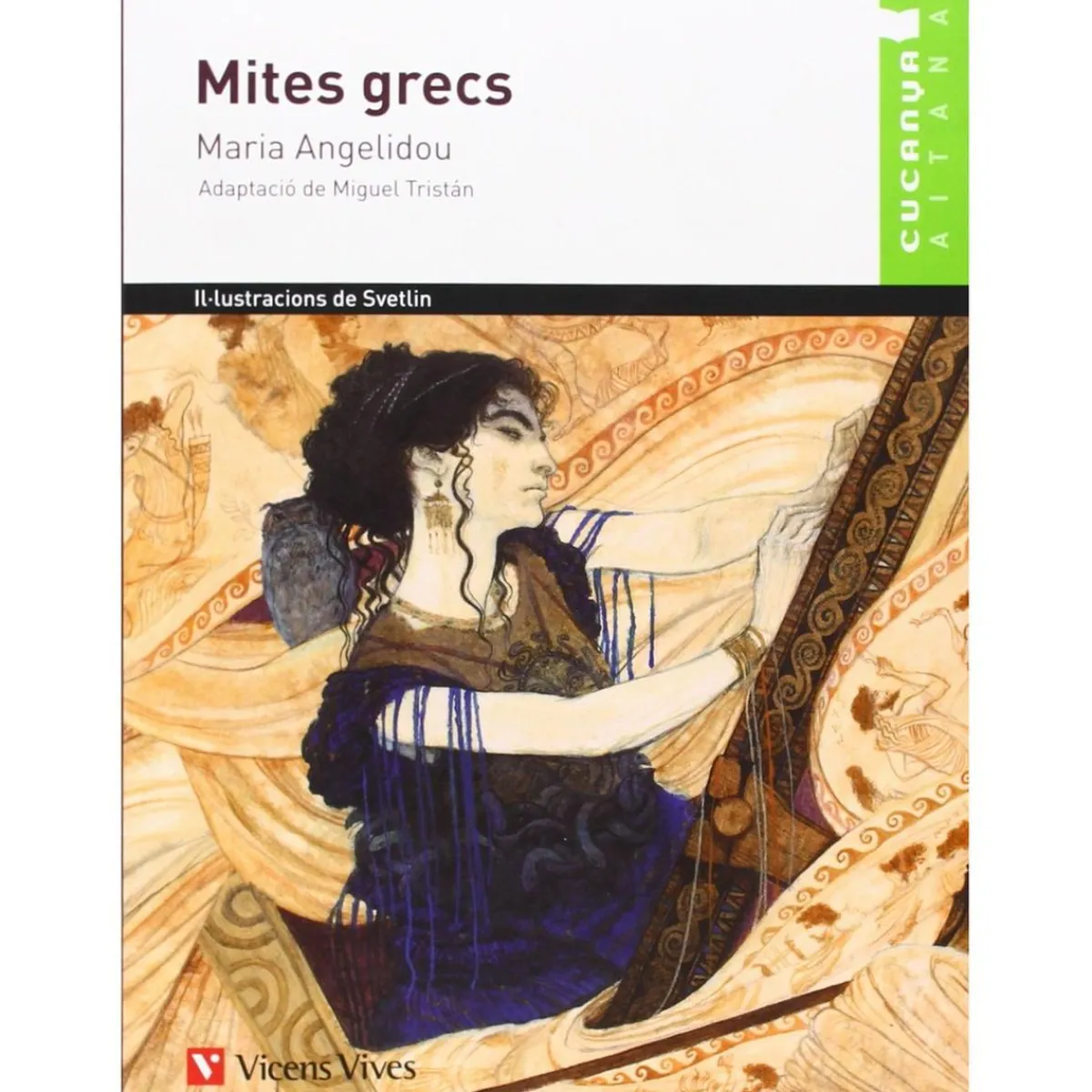 Mitos Griegos - Aitana (Colección Cucanya Aitana) ㅤ*TOYS "R" US Sale