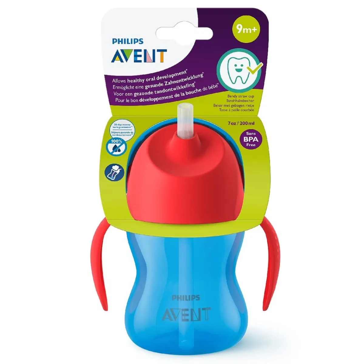 New Philips - Vaso con pajita y asas 200ml Preparación Comida Y Accesorios·Tazas Y Vasos