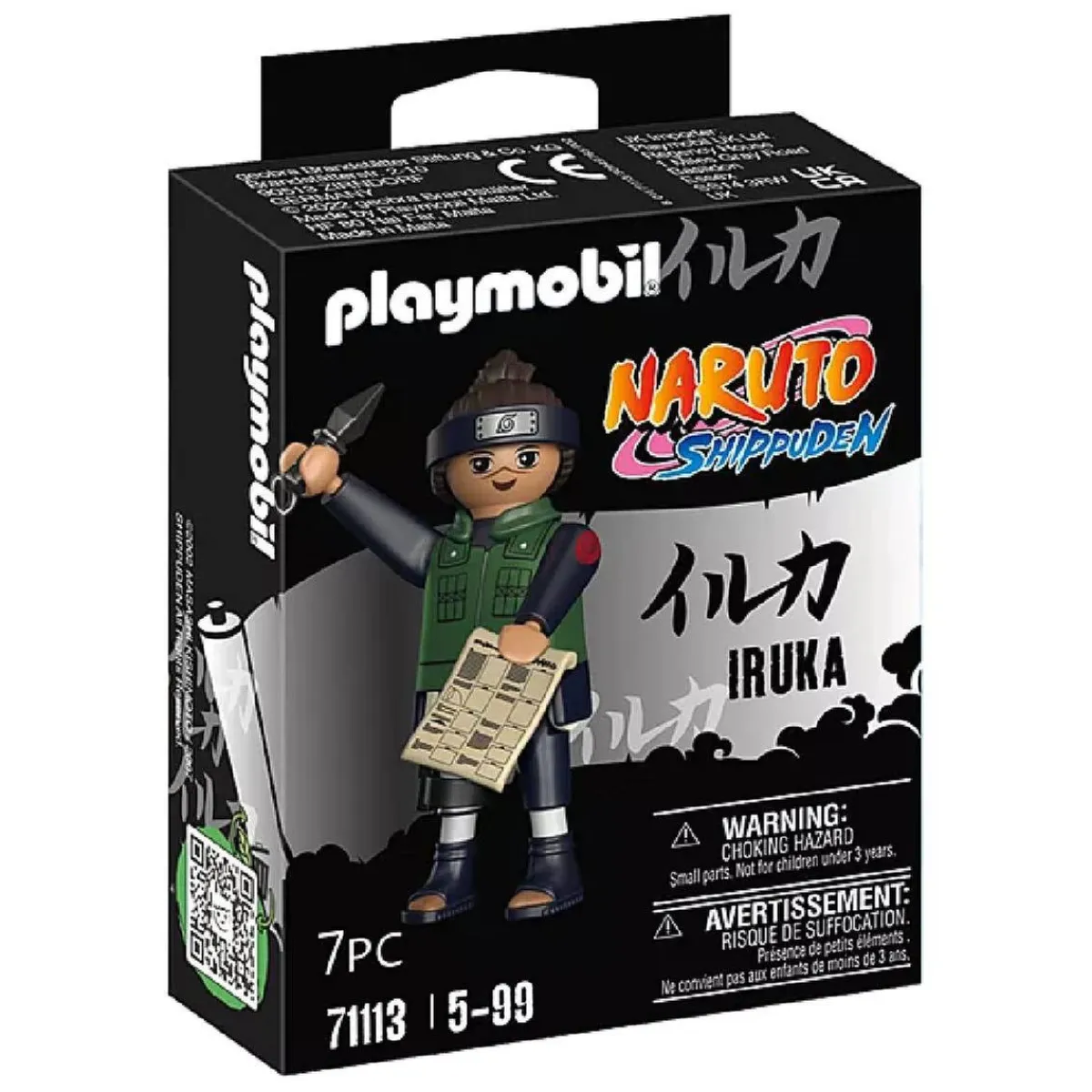 Clearance - Iruka - 71113 Juguetes De Construcción