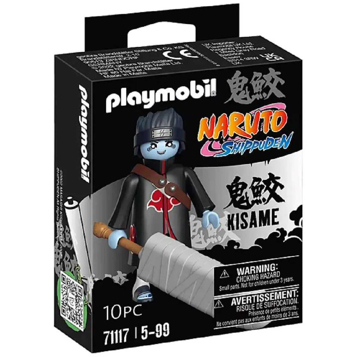 - Kisame - 71117*PLAYMOBIL Outlet