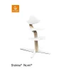 New - Trona Nomi blanca Tronas·Tronas Bebe