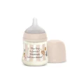 - Biberon Wonderland 150 ml Rosa*SUAVINEX New