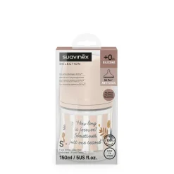 - Biberon Wonderland 150 ml Rosa*SUAVINEX New