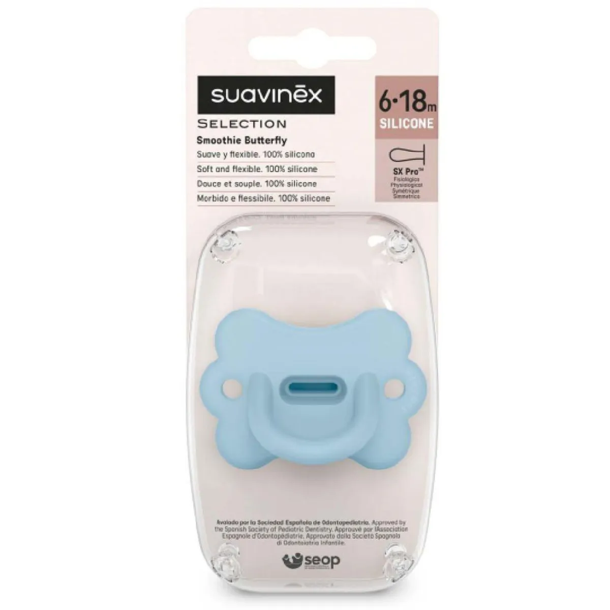New - Chupete Butterfly SX Pro silicona Azul - 6-18 meses Biberones Y Chupetes·Chupetes