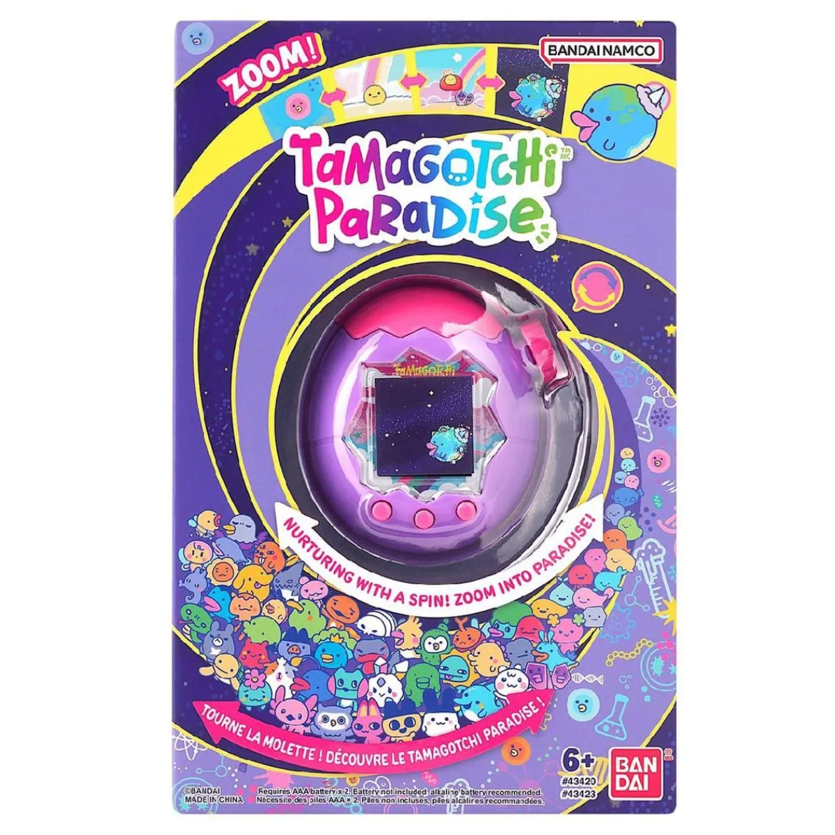 Paradise (Varios modelos)*TAMAGOTCHI